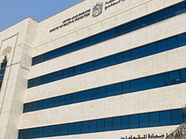UAE Department of Health